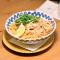 Pad Thai csirkével