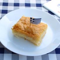 Galaktobureko