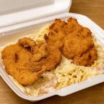 Carbonara csirkemell